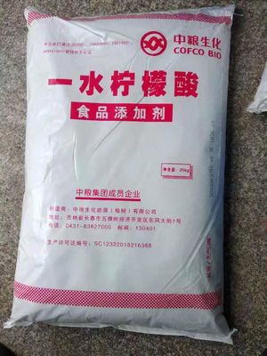 Food Grade Citric Acid Anhydrous for Beverage and Cosmetics