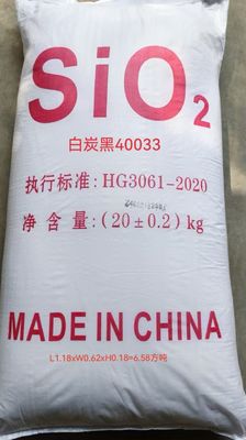 Daily Use Chemical Cosmetics Sillica Powder mineral process chemicals