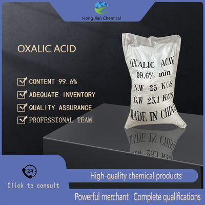 Industrial-Grade Oxalic Acid For Rust Removal Bleaching And Reduction In Industrial Settings 25KG Packing