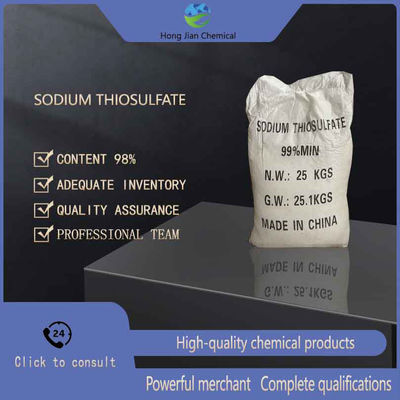 Sodium Thiosulfate 98% Industrial Grade Curing Agent And Water Treatment Dechlorination Agent
