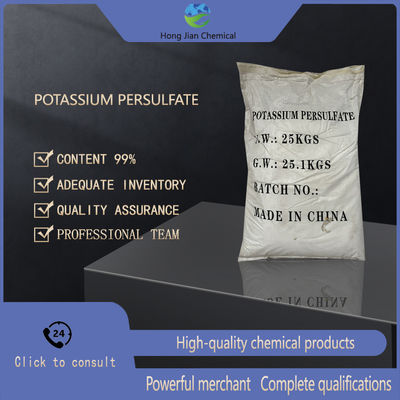 Potassium Persulfate 99% Electronic Grade High-purity Potassium Persulfate daily use chemical