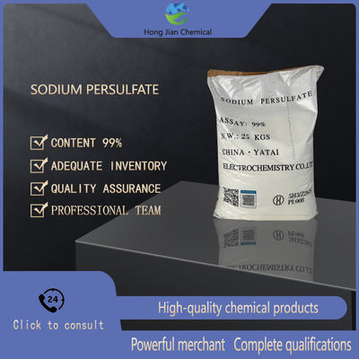 Industrial-grade Sodium Persulfate With 98% Content - Wastewater Treatment Agent And COD Degradation Oxidant