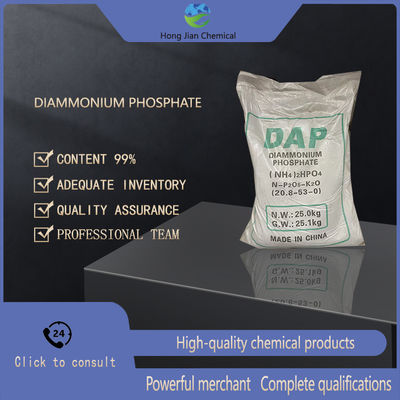 High-quality Diammonium Phosphate (DAP) Fertilizer 18-46-0 High-purity Agricultural And Industrial Grade
