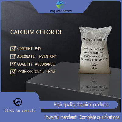 Calcium Chloride 94% Industrial Grade Granular Coagulant For Soy Products And Beverage Stabilizer