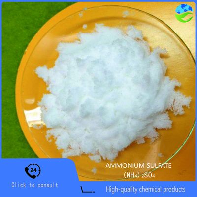 NH₄ ₂SO₄ Formula Industrial Grade PH Regulators And Water Treatment With Ammonium Sulfate Fertilizer