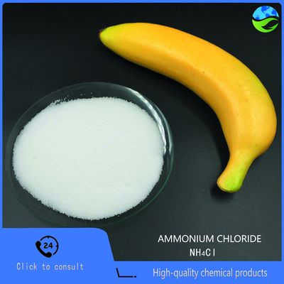 Molecular Formula NH₄Cl Agricultural Ammonium Chloride 25.4% The Ultimate Solution For Enhanced Grain Growth And Production