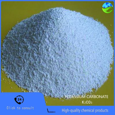 Industrial Grade Potassium Carbonate White Powder For Glass Production Fertilizer Control