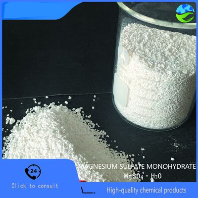 Magnesium Sulfate Monohydrate 99% Industrial Grade White Crystalline Fertilizer Additive And Sewage Treatment Agent