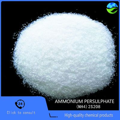 High Purity NH₄ ₂S₂O₈ for PCB Ammonium Persulfate CAS 7727-54-0