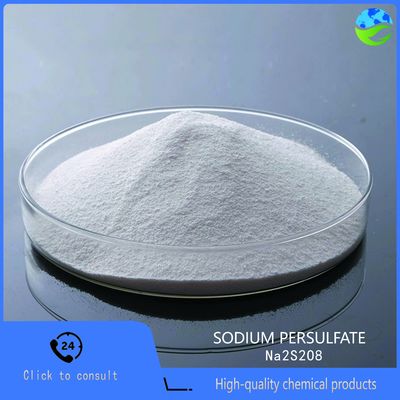Sodium Persulfate Supplier  High Purity Na₂S₂O₈ Manufacturer  Industrial Oxidizer