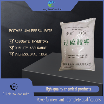 K2S2O8 Chemical Formula Potassium Persulfate for PCB Etching Polymerization