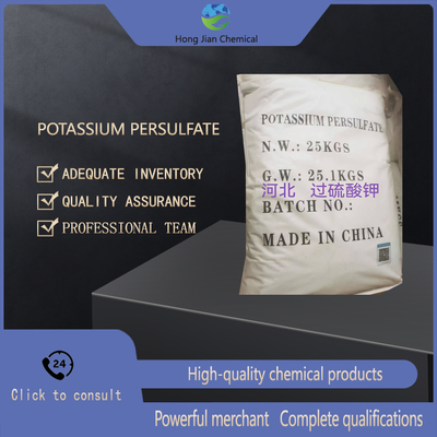 Potassium Persulfate K₂S₂O₈ White Crystal Electronic Etchant And Acrylic Polymer Initiator With Boiling Point Of 1689 C