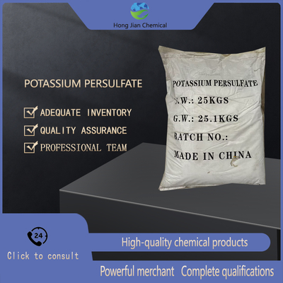 K2S2O8 Chemical Formula Potassium Persulfate Reagent for Circuit Board Etching Polymer Initiation