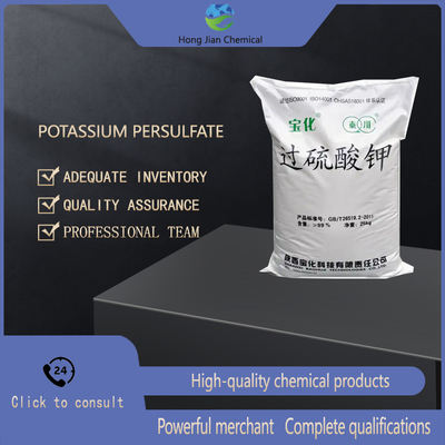 Boiling Point 1689 C Potassium Persulfate Perfect for PCB Etching Styrene Polymerization
