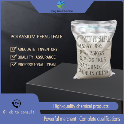 Potassium Persulfate MSDS - Download SDS | Etchant / Initiator