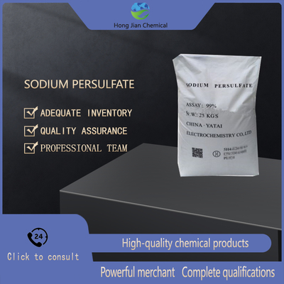 Sodium Persulfate Supplier - Industrial PCB Etchant / Polymer Initiator