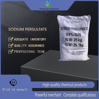 Na2S2O8 PCB Etchant Acrylic Polymer Initiator Sodium Persulfate