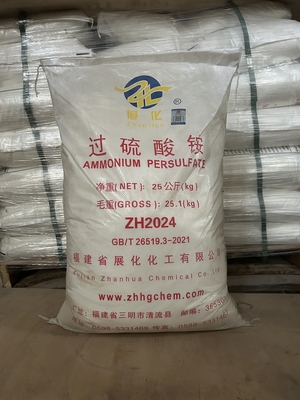 Ammonium Persulfate 99% White Crystalline Powder (NH4)2S2O8