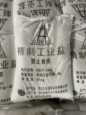 Industrial Salt Sodium Chloride NaCl 99% Purity Water Treatment