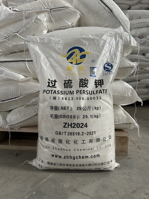 Potassium Persulfate 99% High-Purity K2S2O8 White Crystal