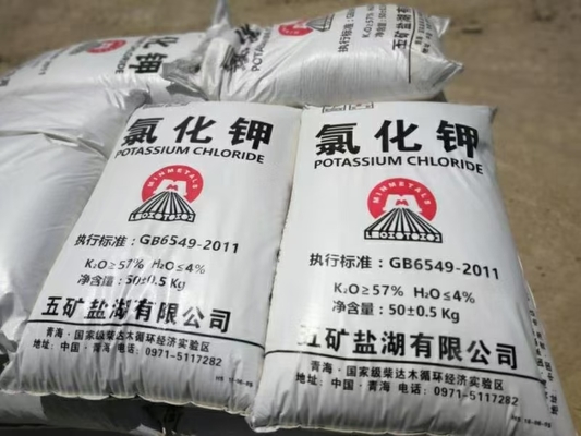 High-Purity Potassium Chloride KCl for Water Treatment