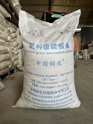 Ammonium Sulfate Fertilizer (NH₄)₂SO₄ 99% Purity Water Treatment