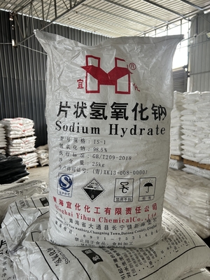 Industrial Grade Sodium Hydroxide Flakes 99% NaOH for Water Treatment