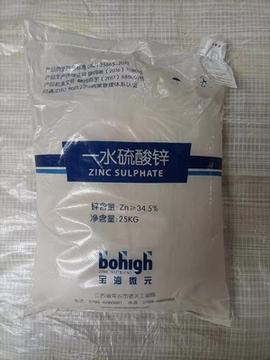 High Purity Zinc Chloride ZnCl₂ for Industrial Applications