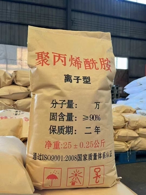 Polyacrylamide PAM Water Treatment Agent for Wastewater