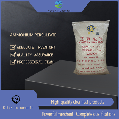 Ammonium Persulfate 7727-54-0 White Crystalline Powder
