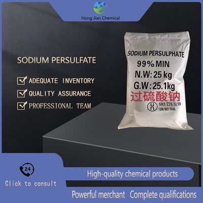 99% Pure Sodium Persulfate ≥6.65% Reactive Oxygen for Electronics