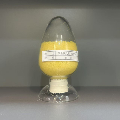 Industrial Aluminium Chloride Powder AlCl₃ for Water Treatment