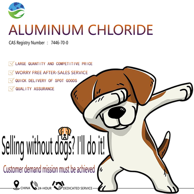 Industrial Grade Aluminium Chloride Powder AlCl₃ for Water Treatment
